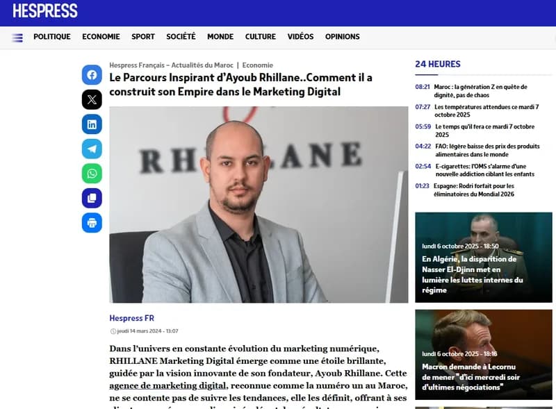 Article de Hespress sur Rhillane